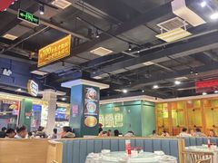 -老街鱼嘴巴(坡子街老店)
