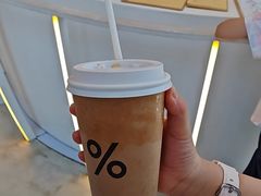 -% Arabica阿拉比卡咖啡(深圳湾万象城店)