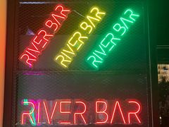 -River Bar酒吧(通州万达店)