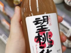 -Ole'超市(汉街万达店)