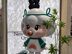 -凯德广场(学府店)