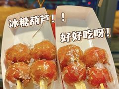 -郑喜旺烧烤(郑州总店)