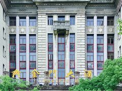 -上海锦江金门大酒店