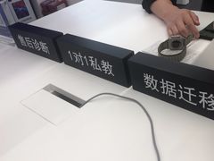 -Apple授权专营店(东城万达店)