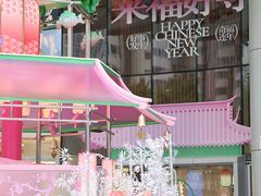 -深圳来福士广场