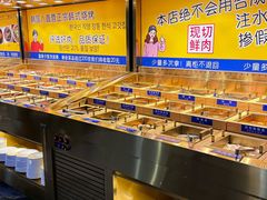 -33韩式自助烧烤(环城南路店)