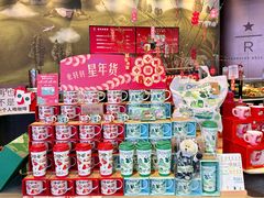 -星巴克臻选(成都太古里店)