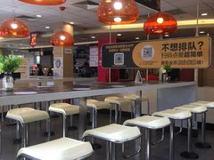 -麦当劳(浦珠路得来速店)