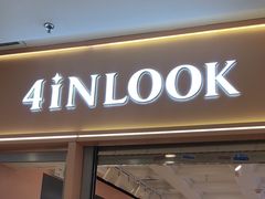 -4iNLOOK美瞳店(中山公园龙之梦店)