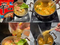 -神帆·元气汤泉(解放西路店)