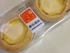 -桂新园面包生日蛋糕(瑞安万松店)