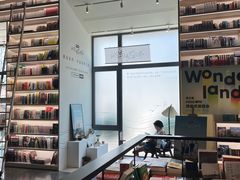 -PAGEONE(北京坊店)