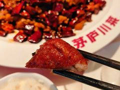 -茅庐川菜(烟台大悦城店)