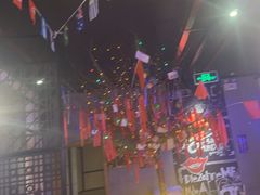 -后院烤吧·木炭烧烤·烤鱼·云贵川火锅(忻州古城店)