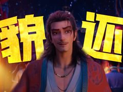 -武商摩尔影城(国广IMAX激光店)