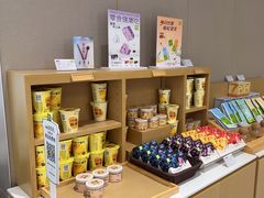 -奈雪的茶(龙湖西溪天街PRO店)