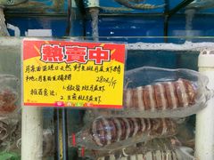 -蚝专家(北滘店)