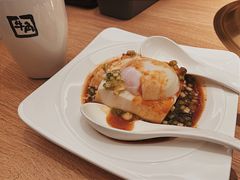 牛角招牌凉豆腐-牛角烧肉(步步高星城天地店)