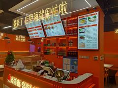 -尚海派·云山886烧烤龙虾馆(云山路店)