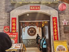 -蔼若春.传承三十年云南菜(金碧公园店)