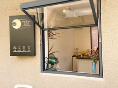 -Bamboo Today Cafe(国创园店)