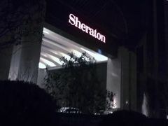 -济南喜来登酒店