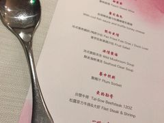 菜单-王品牛排(佛山南海万科广场店)