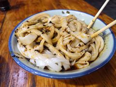 -郑凉面24h店(黄金小区店)