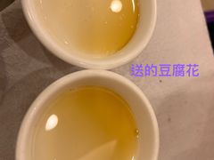 -畔山酒店中餐厅