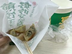 -煎饺王子(财富广场店)