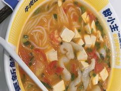 -粉小主·贵州酸汤牛肉粉(南京仙林金鹰店)