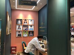 -海马体照相馆(无锡清扬茂业天地店)