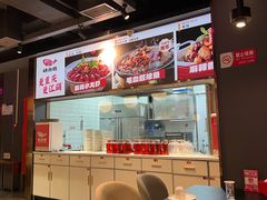 -辣尚瘾·烤鱼·新川菜(牡丹园直营店)