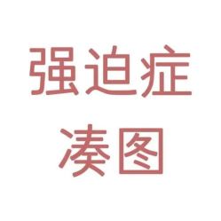 -甲骨文美甲美睫美容化妆