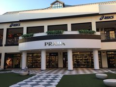 -三井奥特莱斯购物城(爵士之梦长岛店)