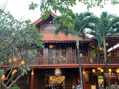 -Lam Vien Restaurant