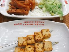 -南城香(北京南站店)
