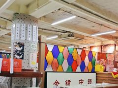 -香港華心糖水鋪(南西总店)