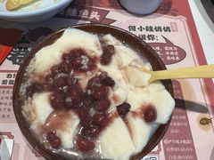 -何师傅美蛙鱼头(汉街店)