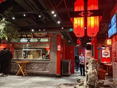 -北平食府.北京烤鸭(亦庄店)