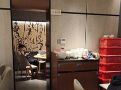 -鑫小城故事·藕汤·家常菜(台北一路总店)
