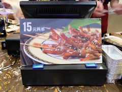 -阿芮烤鸡爪(世纪金源店)