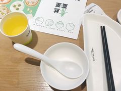 -苏小柳点心·手作小笼包(浦东嘉里城分院)