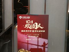 -古德菲力健身(深大店)