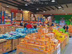 -三小优购进口商品折扣仓(城阳总店)