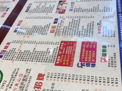 -仁信双皮奶(庙前直街店)