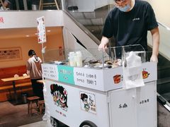 -小豆海棠(嘉兴路店)