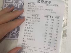 -老廣食堂(区庄店)
