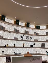 -洛伊科技抗衰护肤中心