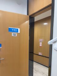 -雍禾植发